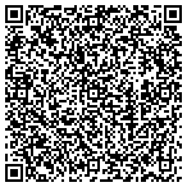 QR-код с контактной информацией организации Афина