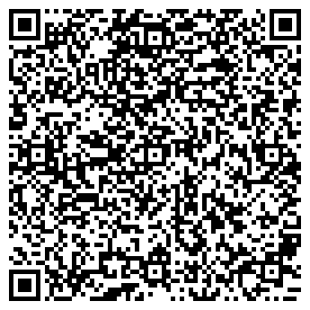 QR-код с контактной информацией организации МАРКА