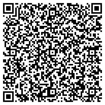 QR-код с контактной информацией организации Вечерняя Тюмень