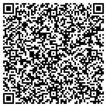 QR-код с контактной информацией организации ОСТРОВ