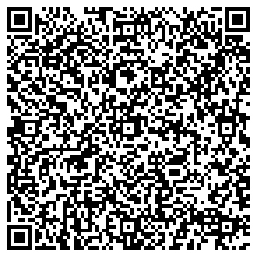 QR-код с контактной информацией организации ИП Алашеева И.А.