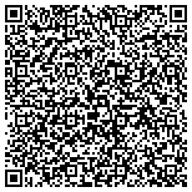 QR-код с контактной информацией организации Сибторгреклама