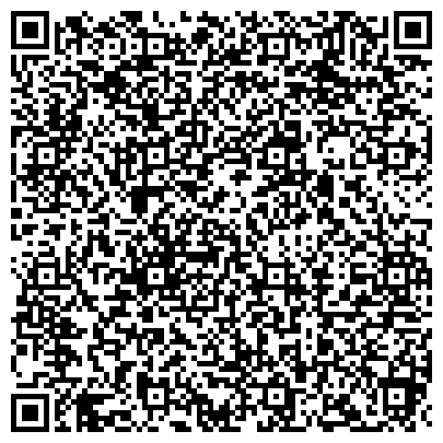 QR-код с контактной информацией организации Интернет-магазин колготок и нижнего белья El-form