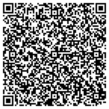 QR-код с контактной информацией организации Любимый сад