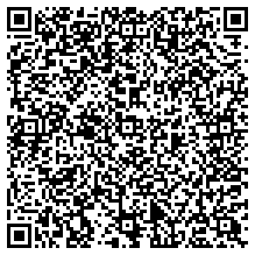 QR-код с контактной информацией организации Радуга Цвета