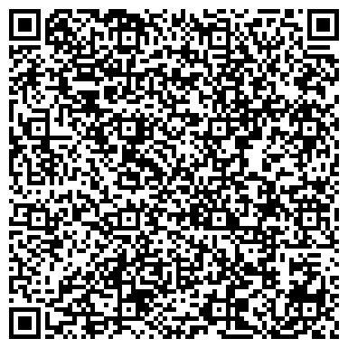 QR-код с контактной информацией организации Анис