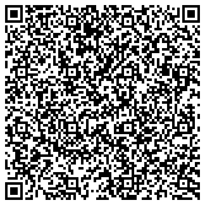 QR-код с контактной информацией организации Бухгалтер