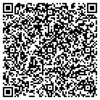 QR-код с контактной информацией организации СТИЛЬ ЭКОНОМ