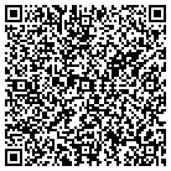 QR-код с контактной информацией организации ДОМ ОБУВИ