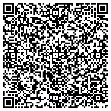 QR-код с контактной информацией организации ООО "АРТ-Сувенир"