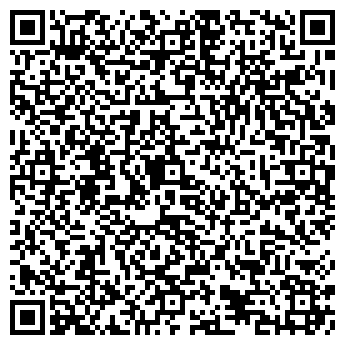 QR-код с контактной информацией организации СТОКМАНИЯ