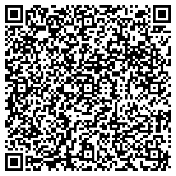 QR-код с контактной информацией организации ОМЕГА СЕРВИС