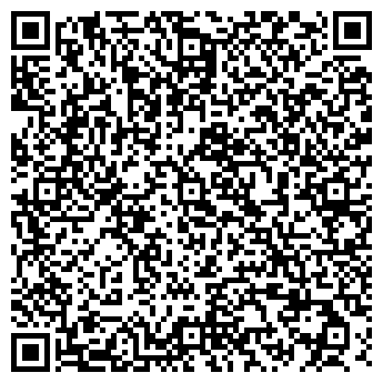 QR-код с контактной информацией организации ФРЕЗИЯ-ЛАЙТ