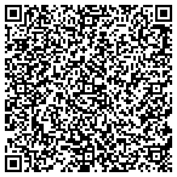QR-код с контактной информацией организации ООО Тюменский завод неоновой рекламы