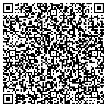 QR-код с контактной информацией организации Регион Экспресс