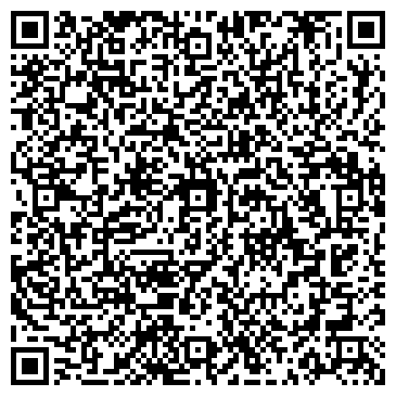 QR-код с контактной информацией организации ООО Стайл Плюс