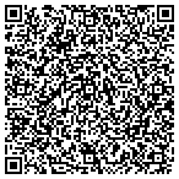 QR-код с контактной информацией организации ООО КЕМА