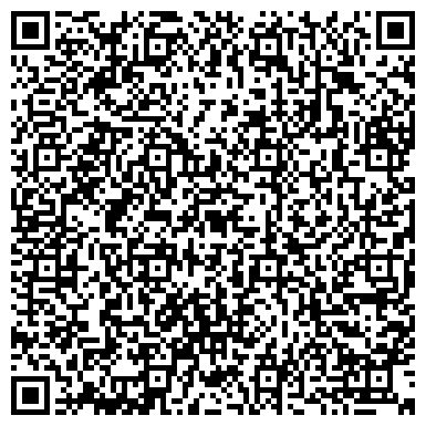 QR-код с контактной информацией организации ООО Креативная компания " 2 крыла"