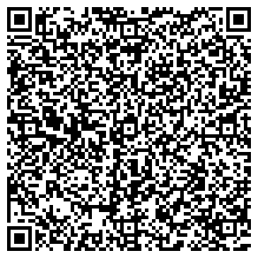 QR-код с контактной информацией организации Тюменский Дом Креатива