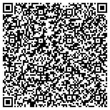QR-код с контактной информацией организации Магазин канцелярских и хозяйственных товаров на ул. Горский микрорайон, 61