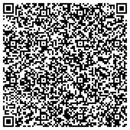 QR-код с контактной информацией организации Валерия, ОАО, торгово-производственная компания, представительство в г. Москве, Офис