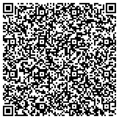 QR-код с контактной информацией организации Магистр белья, магазин мужской одежды и нижнего белья, ООО Бертаг 1
