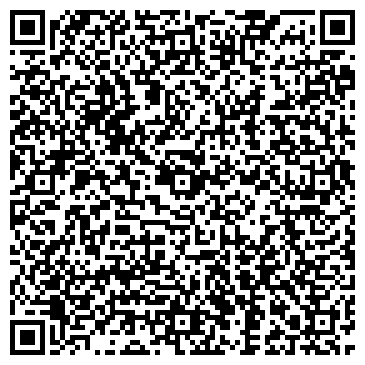 QR-код с контактной информацией организации Silkway