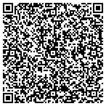 QR-код с контактной информацией организации МАндарин