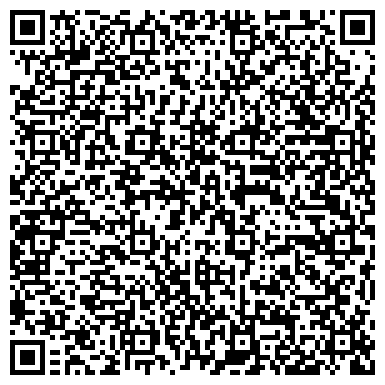 QR-код с контактной информацией организации ООО Бумага Сервис