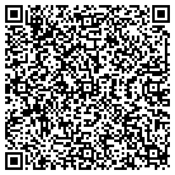 QR-код с контактной информацией организации КАДРЫ 2000
