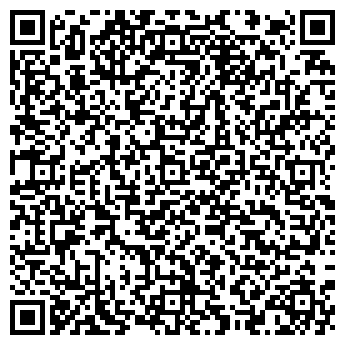 QR-код с контактной информацией организации КАНДИДАТ