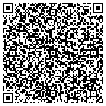 QR-код с контактной информацией организации ИП Фильчагина Л.В.