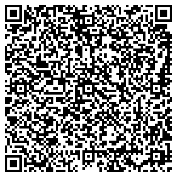 QR-код с контактной информацией организации ООО Объединенные бизнес-системы
