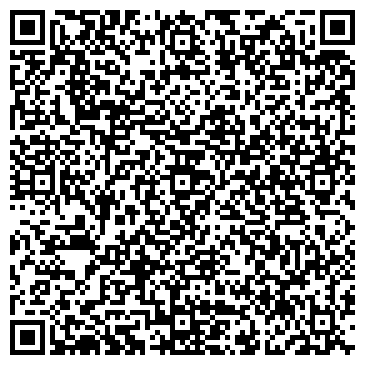 QR-код с контактной информацией организации Лагуна АС