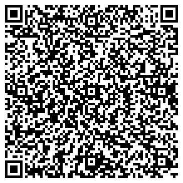 QR-код с контактной информацией организации Белая стрекоза