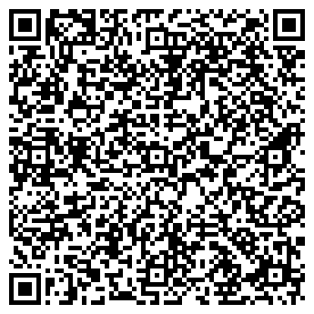 QR-код с контактной информацией организации Данис