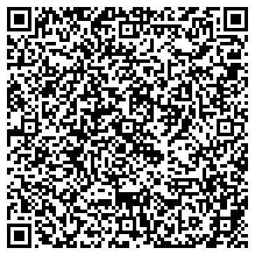 QR-код с контактной информацией организации ООО ГрейтЭкспресс