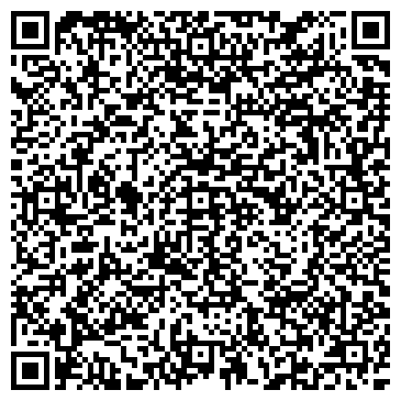 QR-код с контактной информацией организации ООО ЦентрБокс