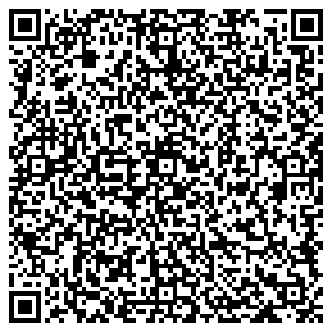 QR-код с контактной информацией организации Магазин канцелярских товаров на Комсомольской, 15