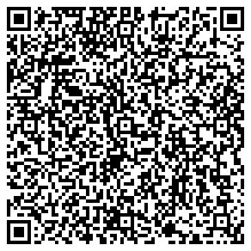 QR-код с контактной информацией организации КанцМастер