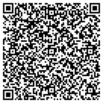 QR-код с контактной информацией организации Молодожены