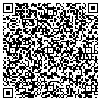 QR-код с контактной информацией организации Сибирское богатство