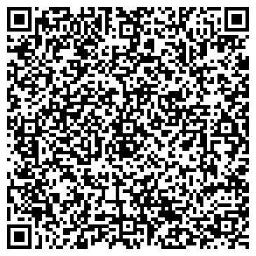 QR-код с контактной информацией организации ИП Сабиров С.Н.