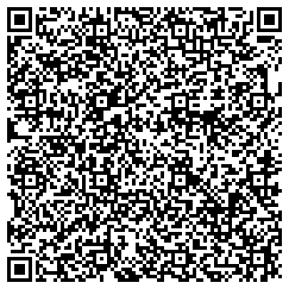 QR-код с контактной информацией организации ИП Исмаилова Э.Р., г. Зеленодольск