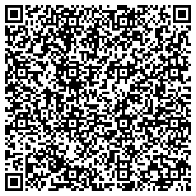 QR-код с контактной информацией организации ООО ПраймКонсалтинг