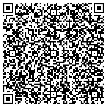QR-код с контактной информацией организации Строительный вестник Тюменской области