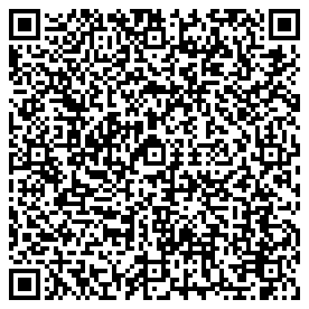 QR-код с контактной информацией организации Дорожная карта