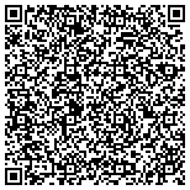 QR-код с контактной информацией организации Ваш Бухгалтер