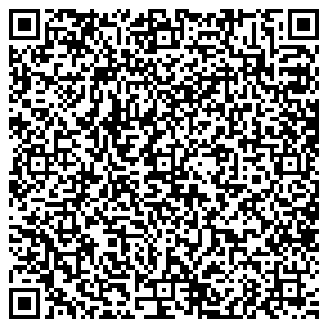 QR-код с контактной информацией организации Артикул