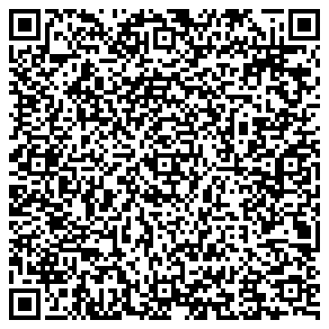 QR-код с контактной информацией организации Килл Билл